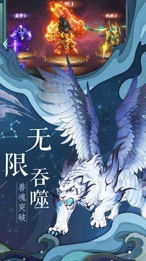 沪江开心词场