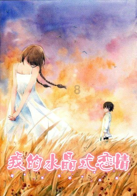 全民剧本大师内置菜单