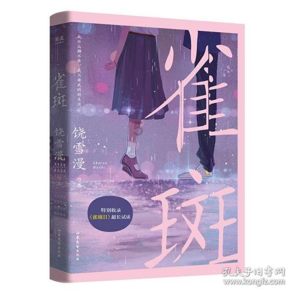 你煮火锅必吃哪样菜?-你的专业问答平台