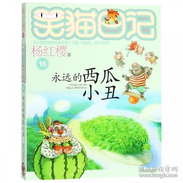 王祖蓝在《只属于我们的一天》饰演渐冻人，你对渐冻人了解多少？