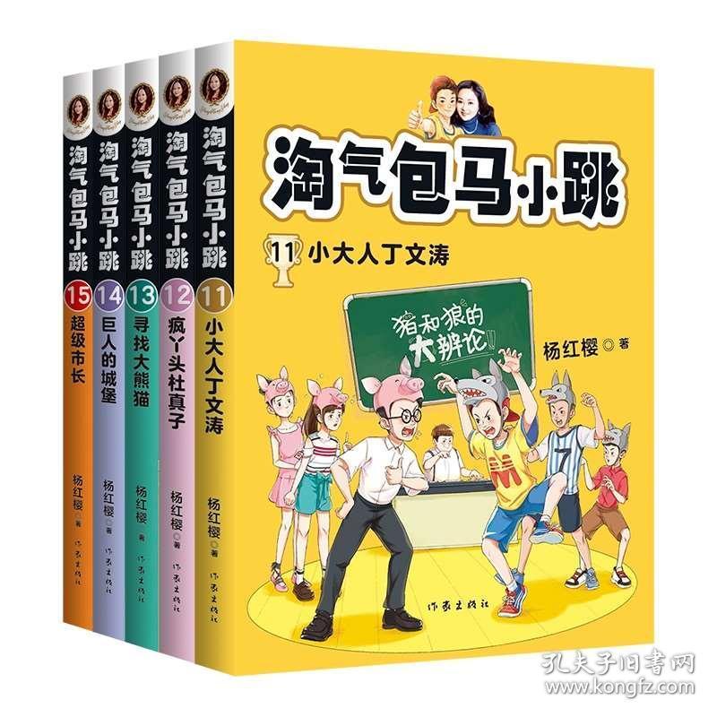 了解鸡蛋营养丰富,孕妈妈如何吃鸡蛋更健康?,发现共同爱好的红迪网平台