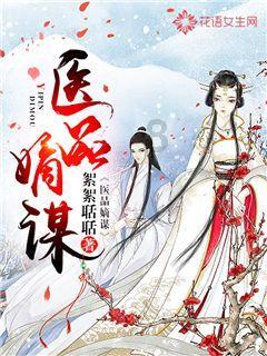 万词王