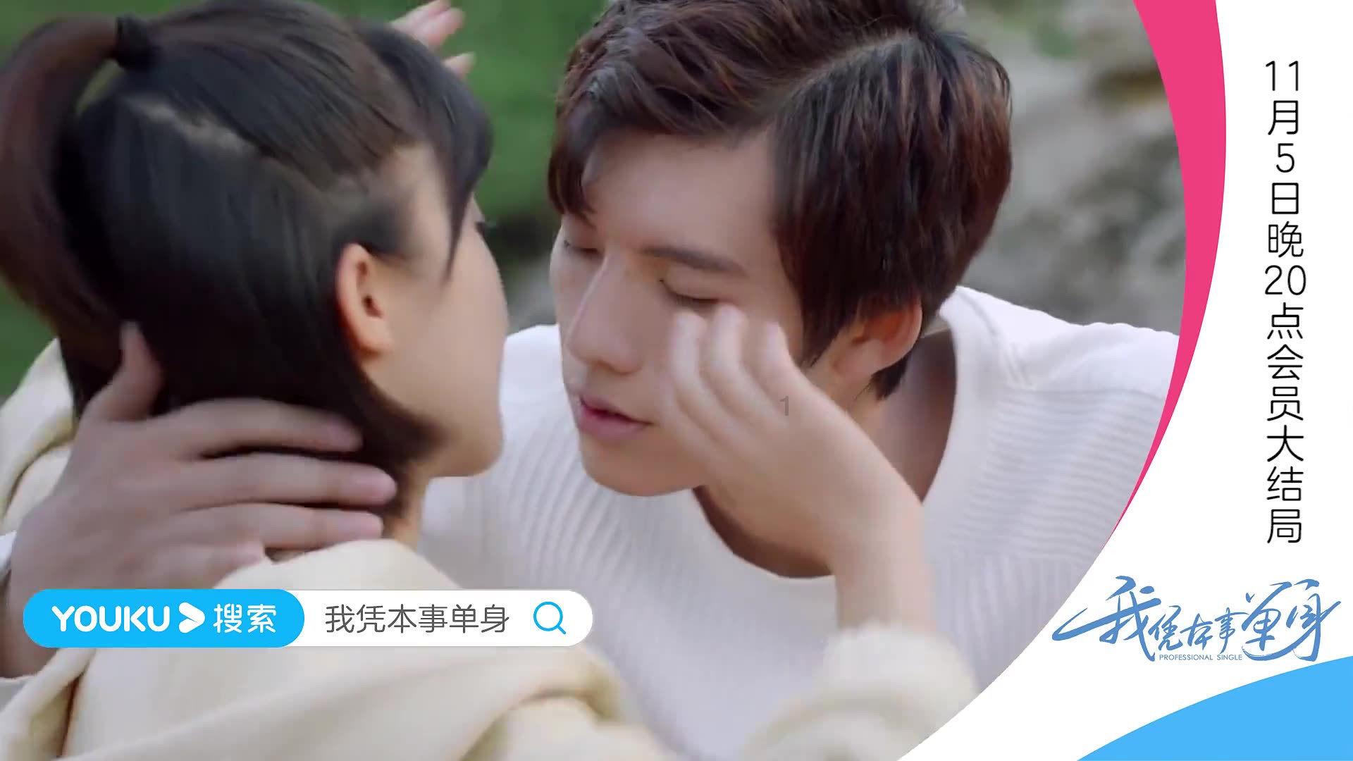 探索婚前同居是不是不好?的知识星球 | 极致知识分享平台