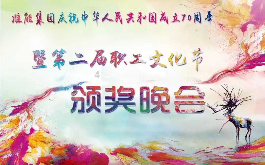 雷火官方网站入口