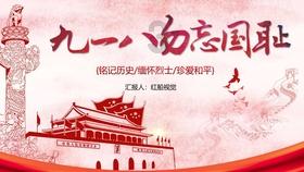 如果女多男少,女生会降低自己的择偶条件吗?交流平台,一站式解决你的疑问