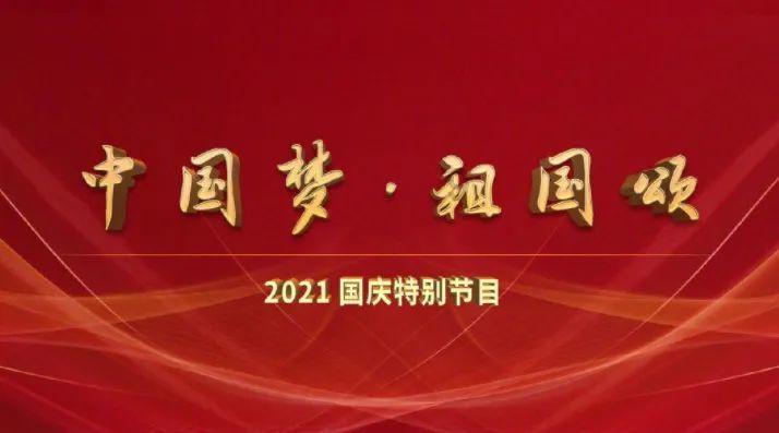 探秘985工程的大学有哪些及985工程大学排名,解锁更多有趣问题答案