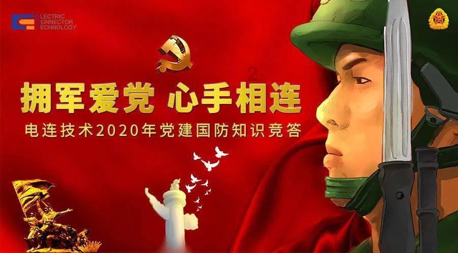 全民烧脑3去广告版