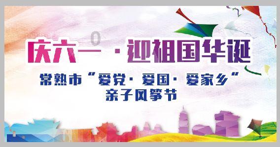 探索未知世界,PPT中有几页自动播放怎么处理?蜗牛问答等你来问