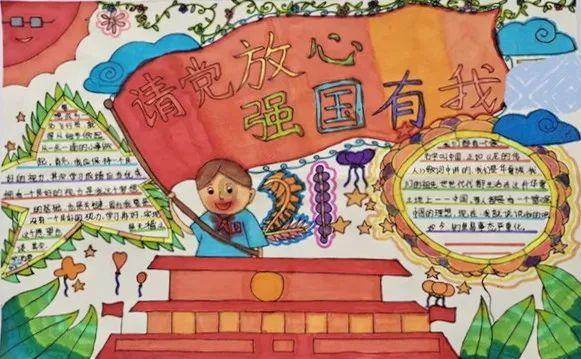 蓝狐视频